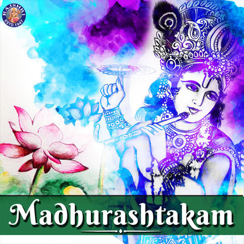 Madhustakm storm mp3 download pc